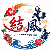 結風ぬ宴。