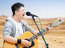 西名太一