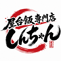 カリッジュ