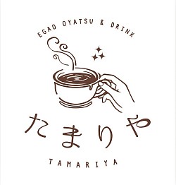 たまりや