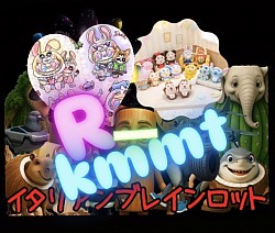 R-kmmt